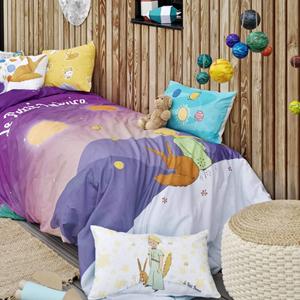 Le Petit Prince Dekbedovertrek Les Planetes &VerticalLine; 