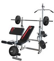 Hammer Fitness Bermuda XTR Pro Halterbank