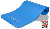 Gymstick Comfort Mat Blue - 160x60x1.5cm