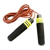 Rucanor Leather Skip Rope Ii -  Springtouw