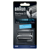 Braun 32S Cassette (3serie)