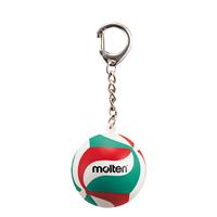 Molten sleutelhanger Volleybal KHVM