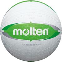 Molten Softbal S2V1550-WG 155gØ200 mm wit/geel