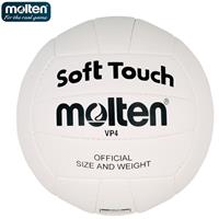 molten Volleyball Trainingsball Weiß Gr.