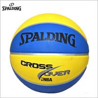 Buva Spalding Basketbal NBA Cross Over