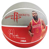 Uhlsport Spalding NBA Spelersbal James Harden