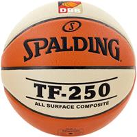 Uhlsport Spalding TF250 DBB IN/OUT Maat 6