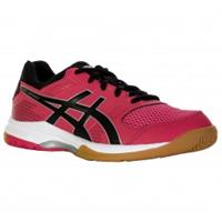 ASICS Gel-Rocket 8