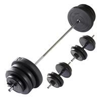 Virtufit Verstelbare Halterset - Dumbbellset - 60,5 kg - Zwart