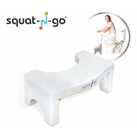 Squat-n-go White (1st)