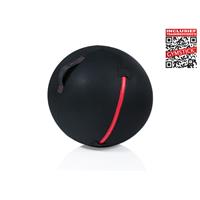 gymstick Office Ball - 75 cm - Met Online Trainingsvideo's