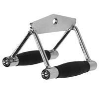 Progrip Seated Row / Chin Bar