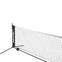 Babolat Tennisnetz 5,8m