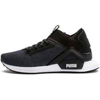 Puma Schnürschuhe, schwarz