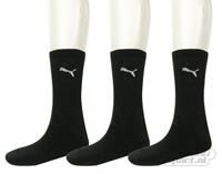 sokken hoog zwart 3-pack-43-46