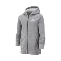 Sportswear Fleece Trainingspak Junior - Grijs - Kind