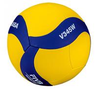 Mikasa V345W Volleyball Jugend