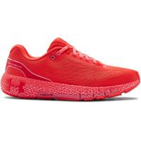 Under Armour HOVR Machina Neutralschuh