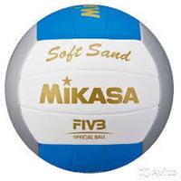 Beachvolleybal Soft Sand VXS-02B