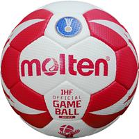 Molten Handbal H0X3200-WD5 Replica WM 2015 Dames mt 0