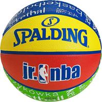 spalding Junior NBA basketbal