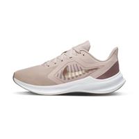 Nike Nike Downshifter 10 beige