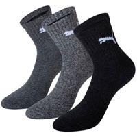 Puma Sportsocken "Short Crew", 3er-Pack, Unisex, anthrazit