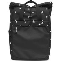 nike Radiate Backpack