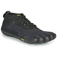 Vibram Fivefingers  Damenschuhe V-TREK