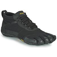 Vibram Fivefingers  Herrenschuhe TREK ASCENT INSULATED