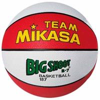 Basketbal Big Shoot B3