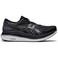 GLIDERIDE 2 Running Shoes - Hardloopschoenen
