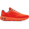Under Armour HOVR Machina 2 Running Shoes - Hardloopschoenen