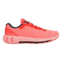 Under Armour HOVR Machina 2 Neutralschuh