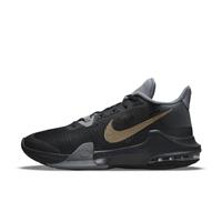Nike Max Impact, Zwart