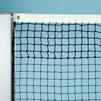 Davis Cup Tennisnetz 2,2mm Mit 6 Doppelreihen