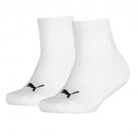 Quarter kids 2 pack