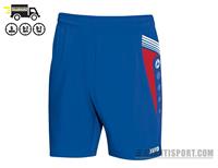 Jako Voetbal shorts Short pro