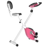Heimtrainer Fahrradtrainer mit 8 stufig einstellbarem Magnetwiderstand höhenverstellbar Stahl Rosa+Weiß 43 x 97 x 109 cm - Homcom