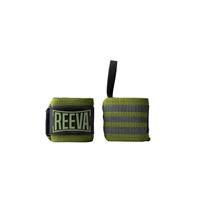 Reeva Wrist Wraps - Groen