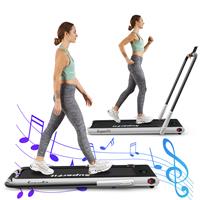 costway 2-In-1 Loopband Inklapbaar 2,25 HP Wandelpad Onder het Bureau met APP Bluetooth en Afstandsbediening 1-12 km/u Zilver