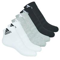 ADIDAS SPORTSWEAR Sneakersokken met labeldetail, model 'CUSH ANKLE'