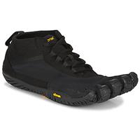Vibram Five Fingers V-Trek - Wanderschuhe - Herren Black / Black 42