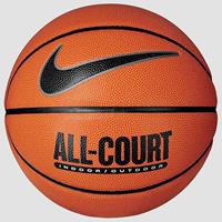 Nike All Court Basketball