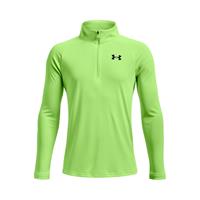 Under Armour Tech 2.0 Half-Zip Longsleeve