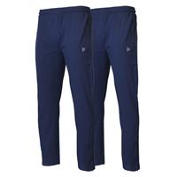 Donnay Donnay Heren - 2-Pack - Alex Stretch Trainingsbroek - Donkerblauw