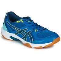 Asics  Sportschuhe GEL-ROCKET 10