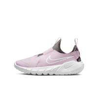 Nike Flex Runner 2 Hardloopschoenen voor kids (straat) - Roze