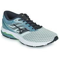 Mizuno Wave Prodigy 3 Neutralschuh