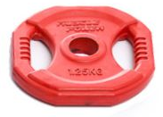 Aerobics Halterschijf - 30 mm - 1.25 kg - Rood - Per stuk